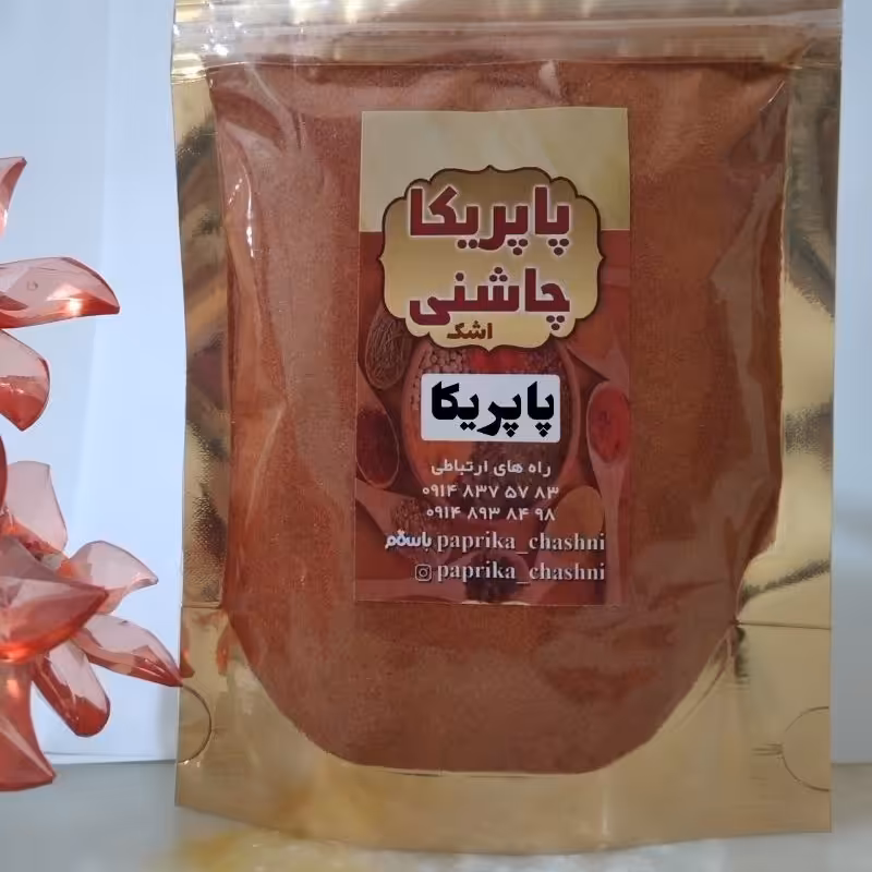 پاپریکا  خوش عطر و رنگ 