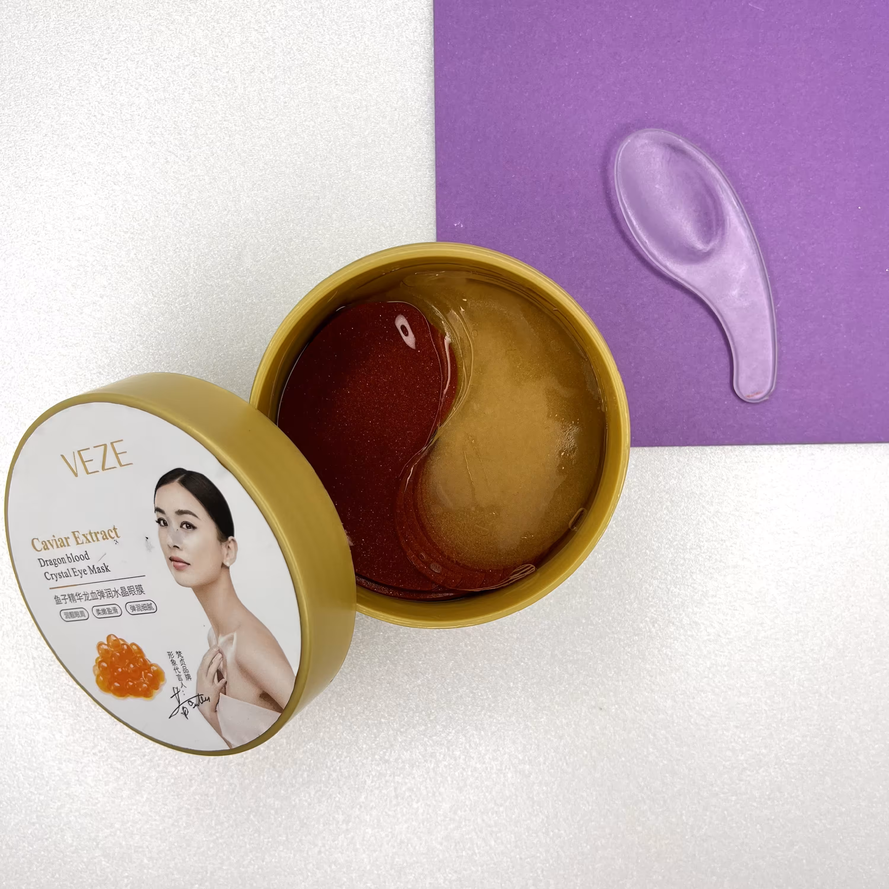 پچ  زیر چشم  دورنگ خاویار  ونزن