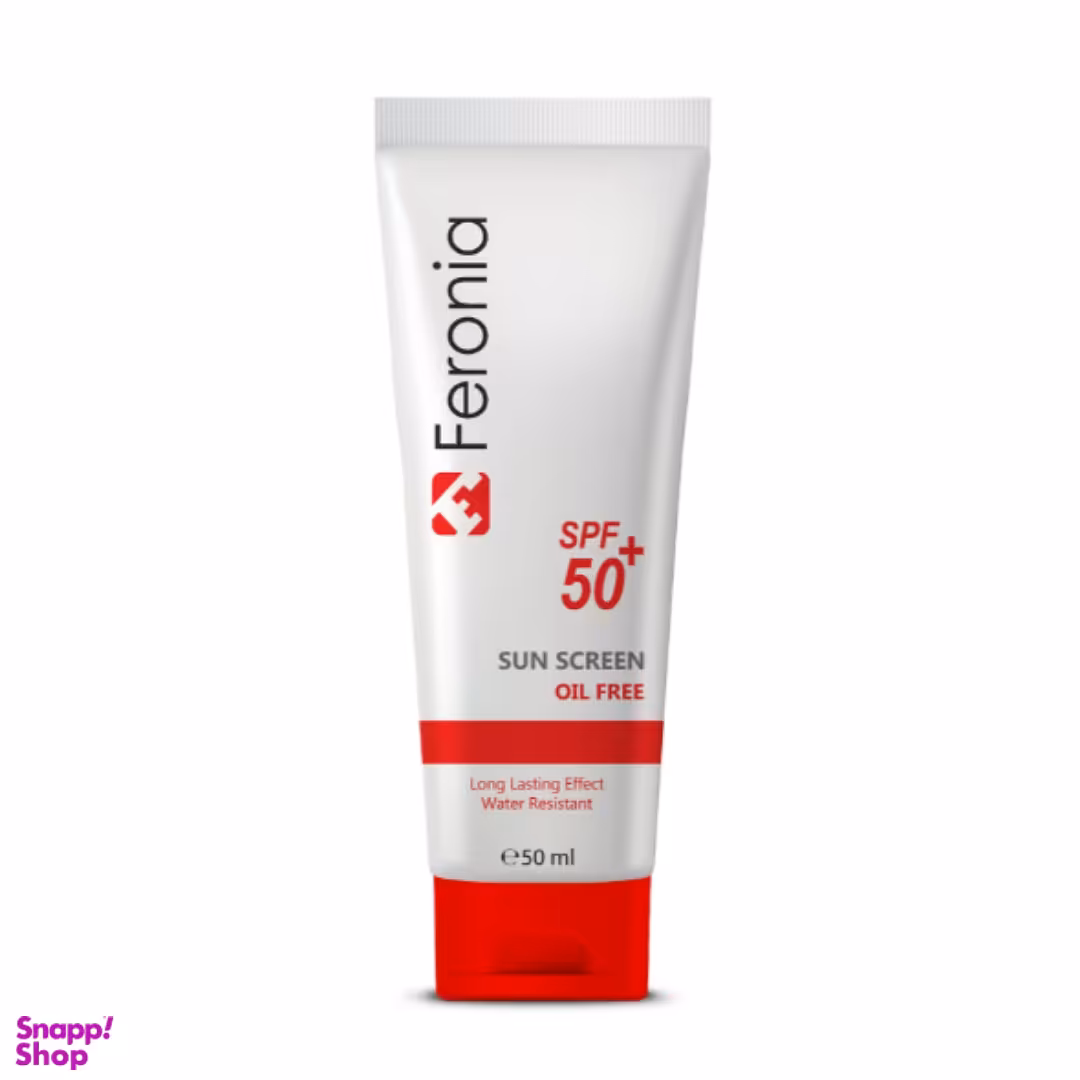 کرم ضدآفتاب فرونیا (Feronia) فاقد چربی بی رنگ حجم 50 میلیلیتر