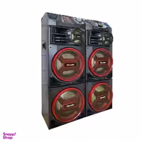 پخش کننده خانگی مکسیدر مدل دیجی AL221