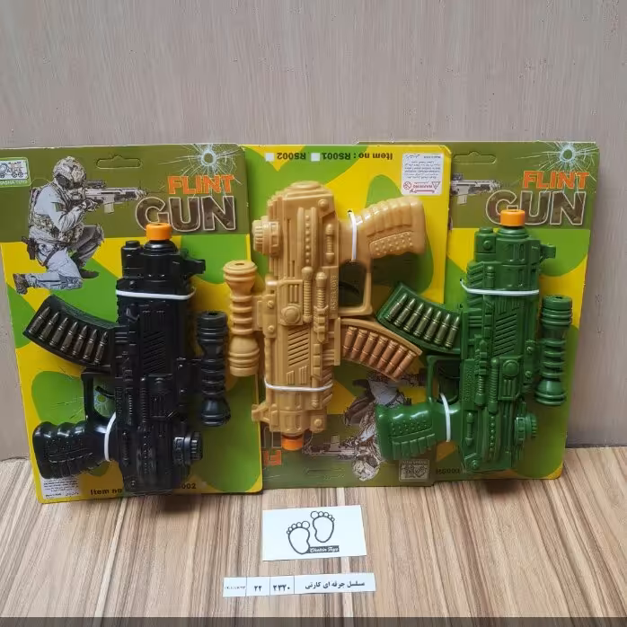 مسلسل جرقه ای کارتی، صدادار