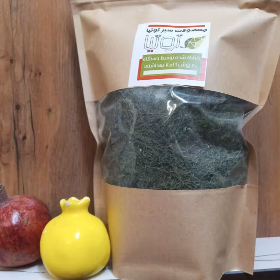 شوید خشک بدون ساقه