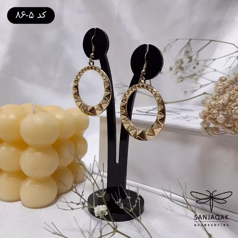 گوشواره زنانه طرح خورشید