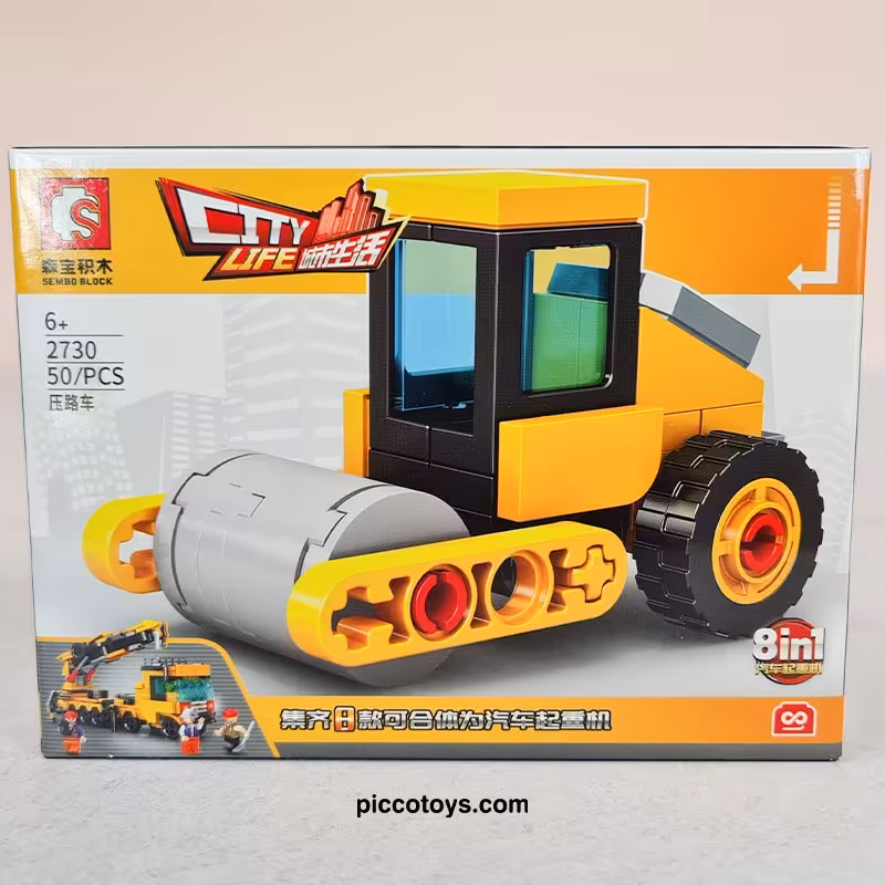 اسباب بازی لگو ماشین راه سازی غلتک 50 تکه کد 2730