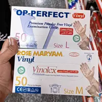 دستکش لاتکس شفاف ( وینیل ) رزمریم کارتن حاوی 20 بسته 50 عددی 
