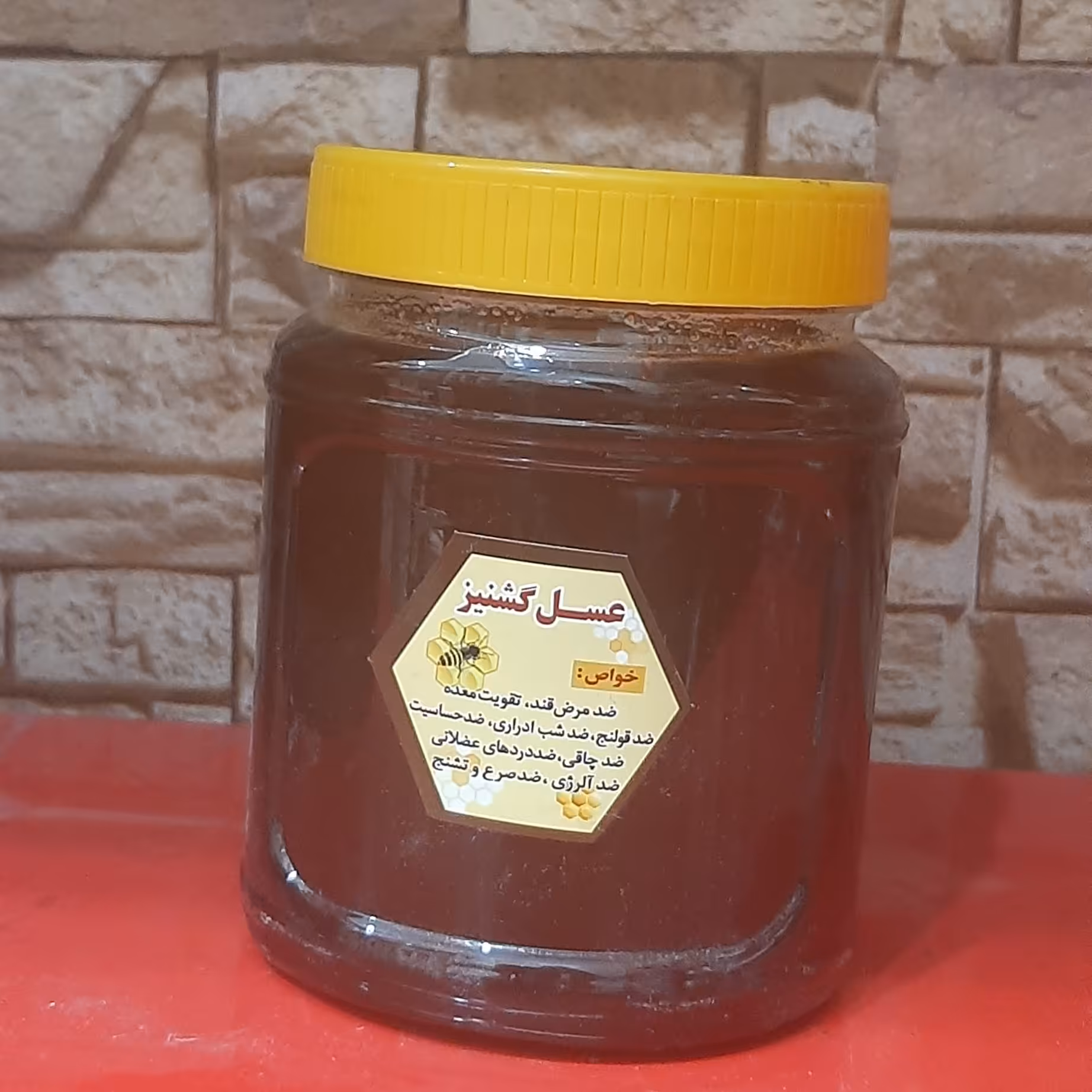 عسل گشنیز طبیعی