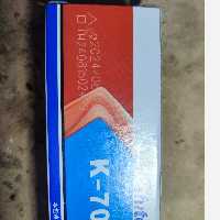 چسب سیلکون 704 کافوتر