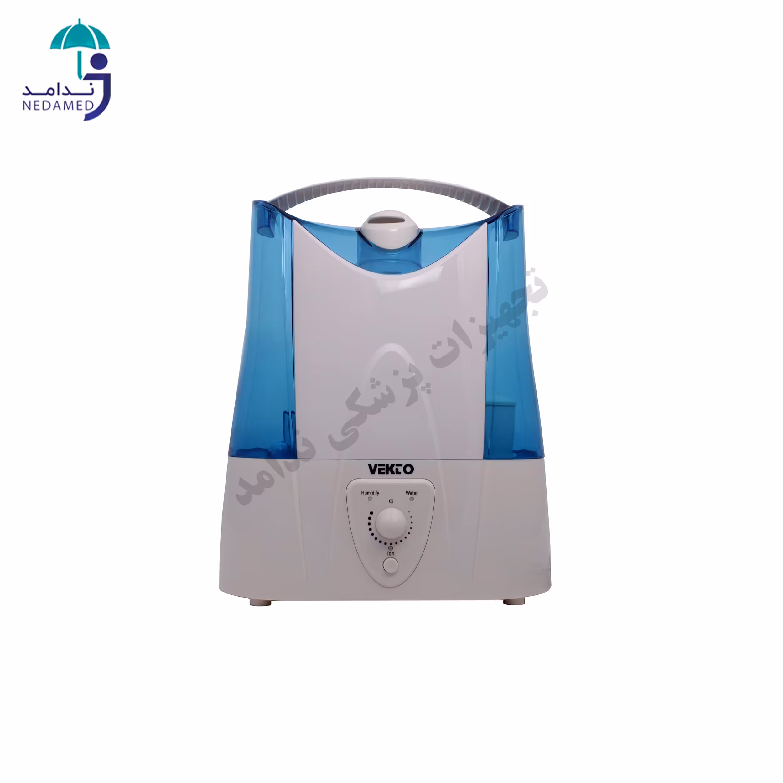 بخور سرد وکتو مدل HQ 2008 B2