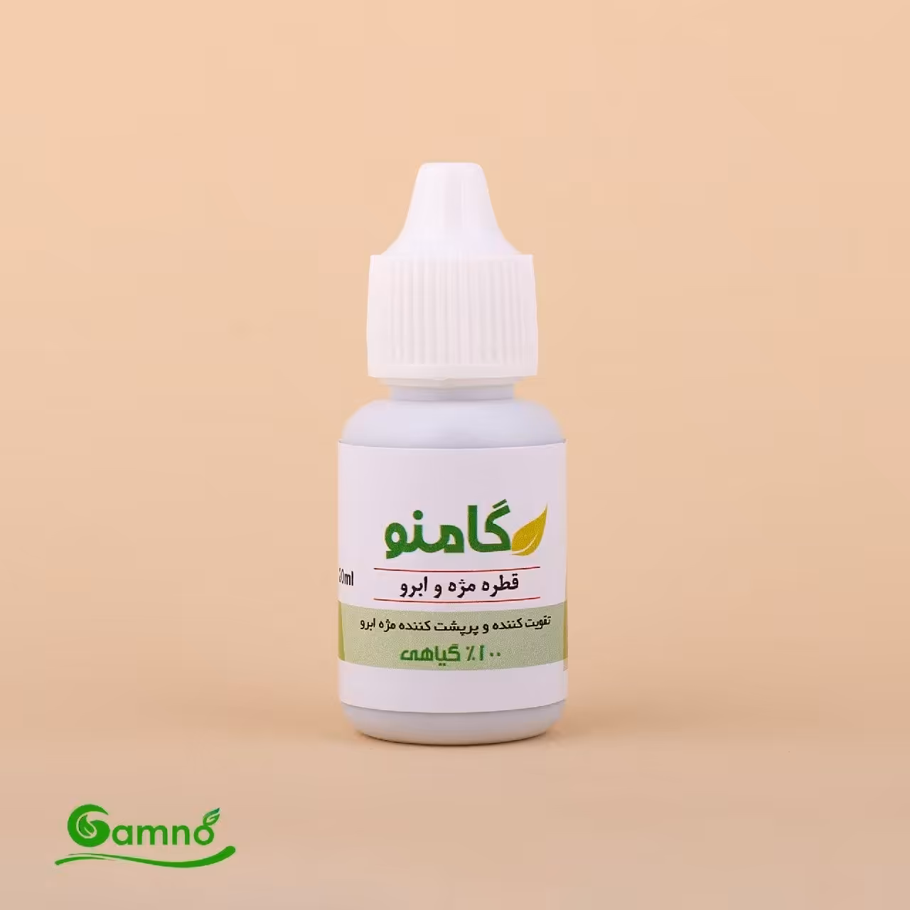تقویت مژه و ابرو گامنو
