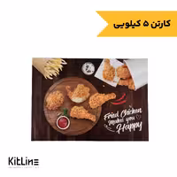 کاغذ کف سینی یکبار مصرف طرح سوخاری 24×34 سانتیمتری (کارتن 5 کیلوگرمی)