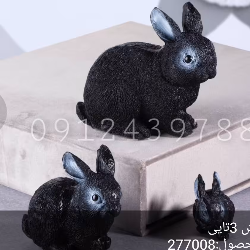 مجسمه خرگوش سه تایی
