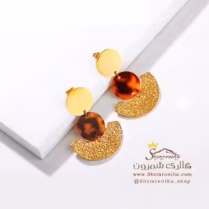 گوشواره اشکال پلنگی EAR576G0