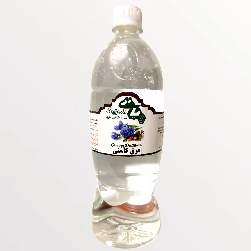 عرق کاسنی(1 لیتری)