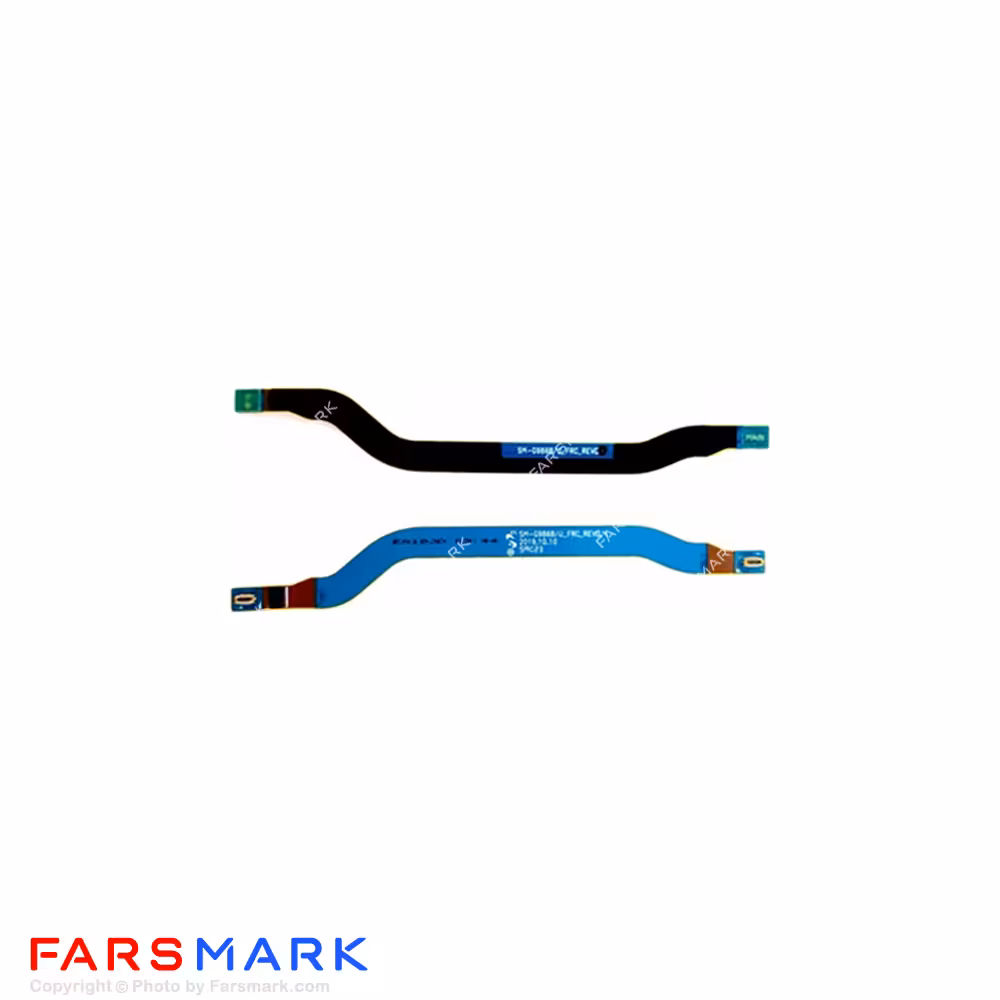 فلت آنتن گوشی سامسونگ Samsung Galaxy S20 Plus