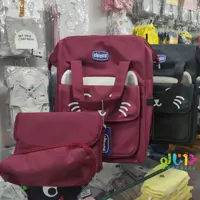 ساک لوازم چیکو