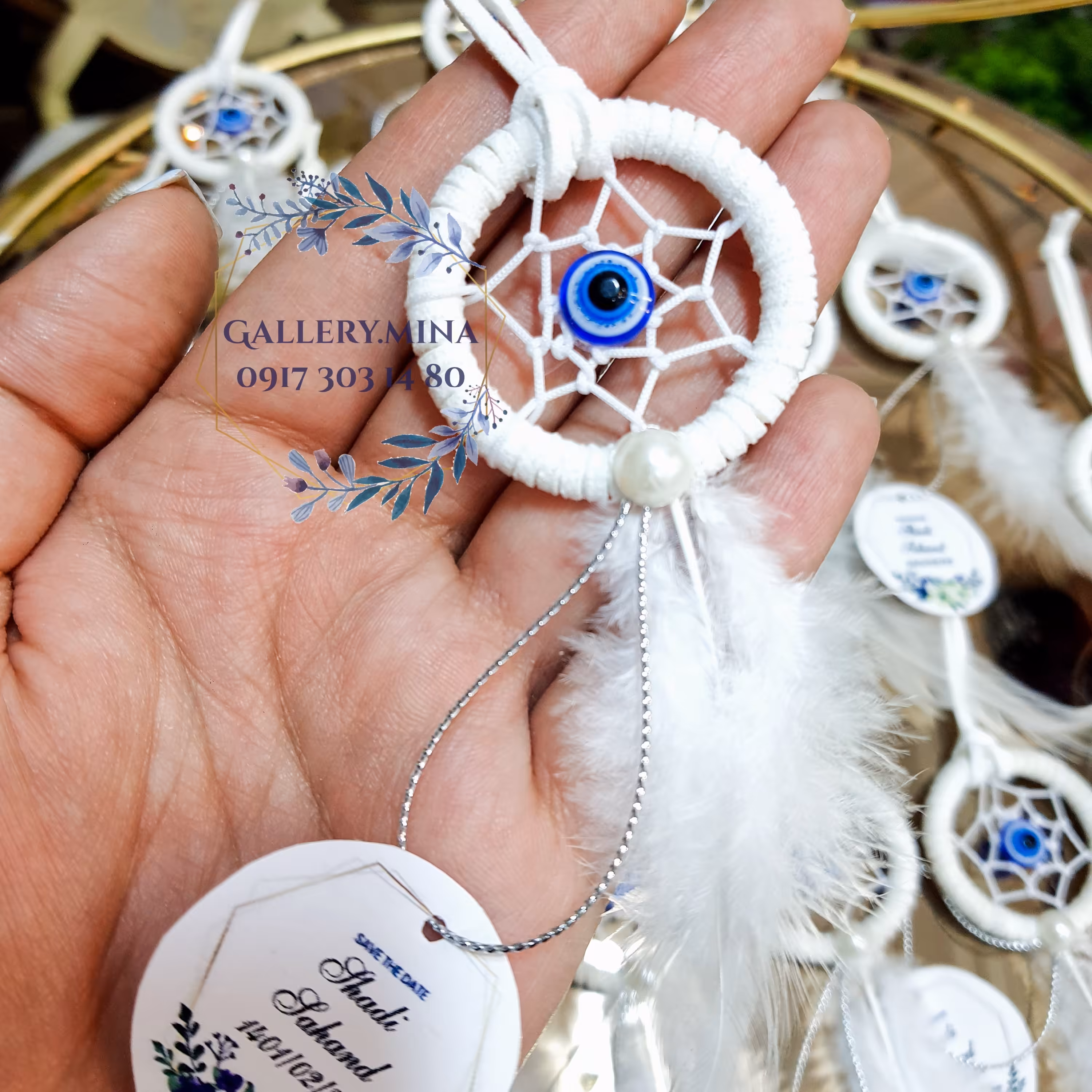 گیفت دریم کچر با رنگ دلبخواه