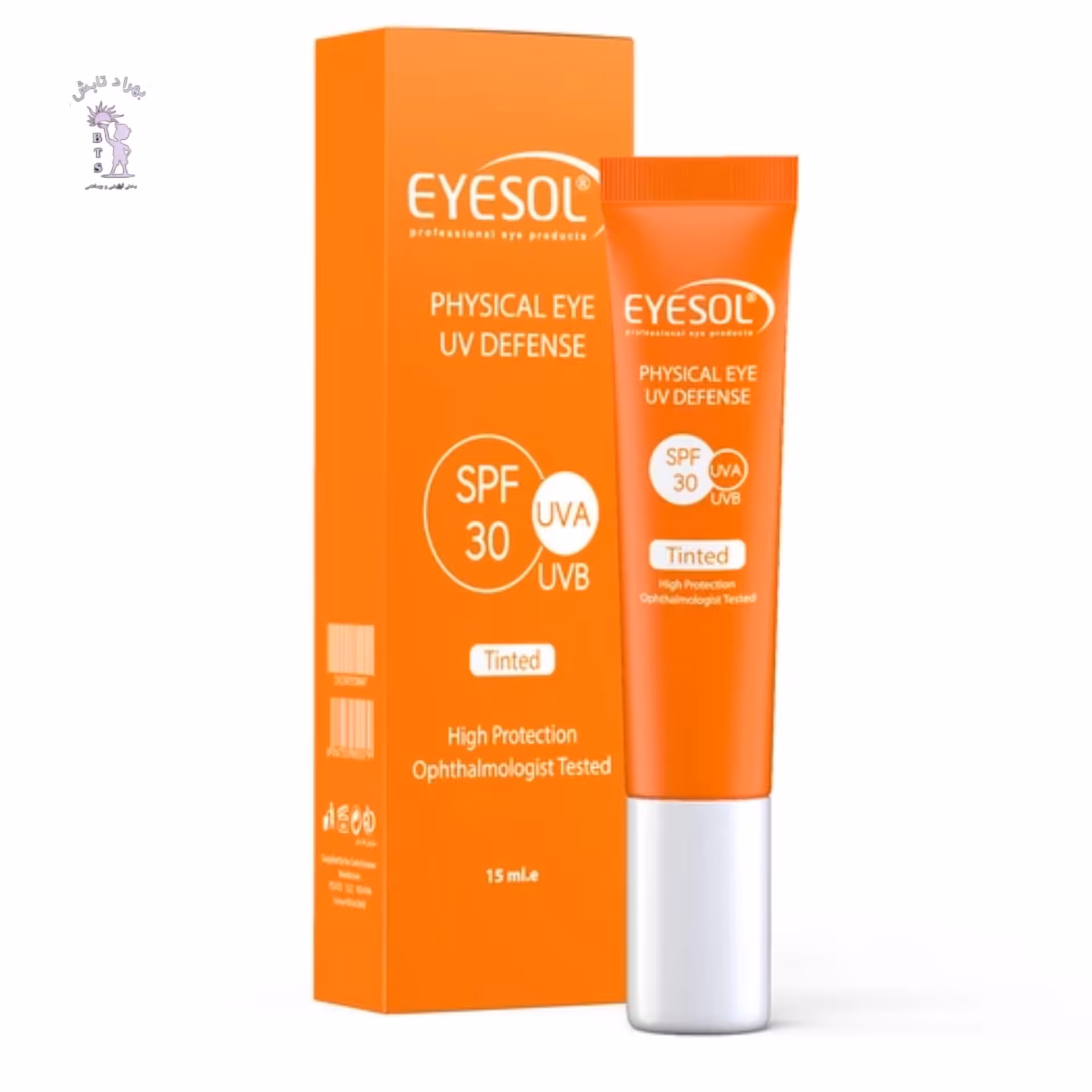 ضد آفتاب دور چشم رنگی SPF30 آیسول 15 میل 