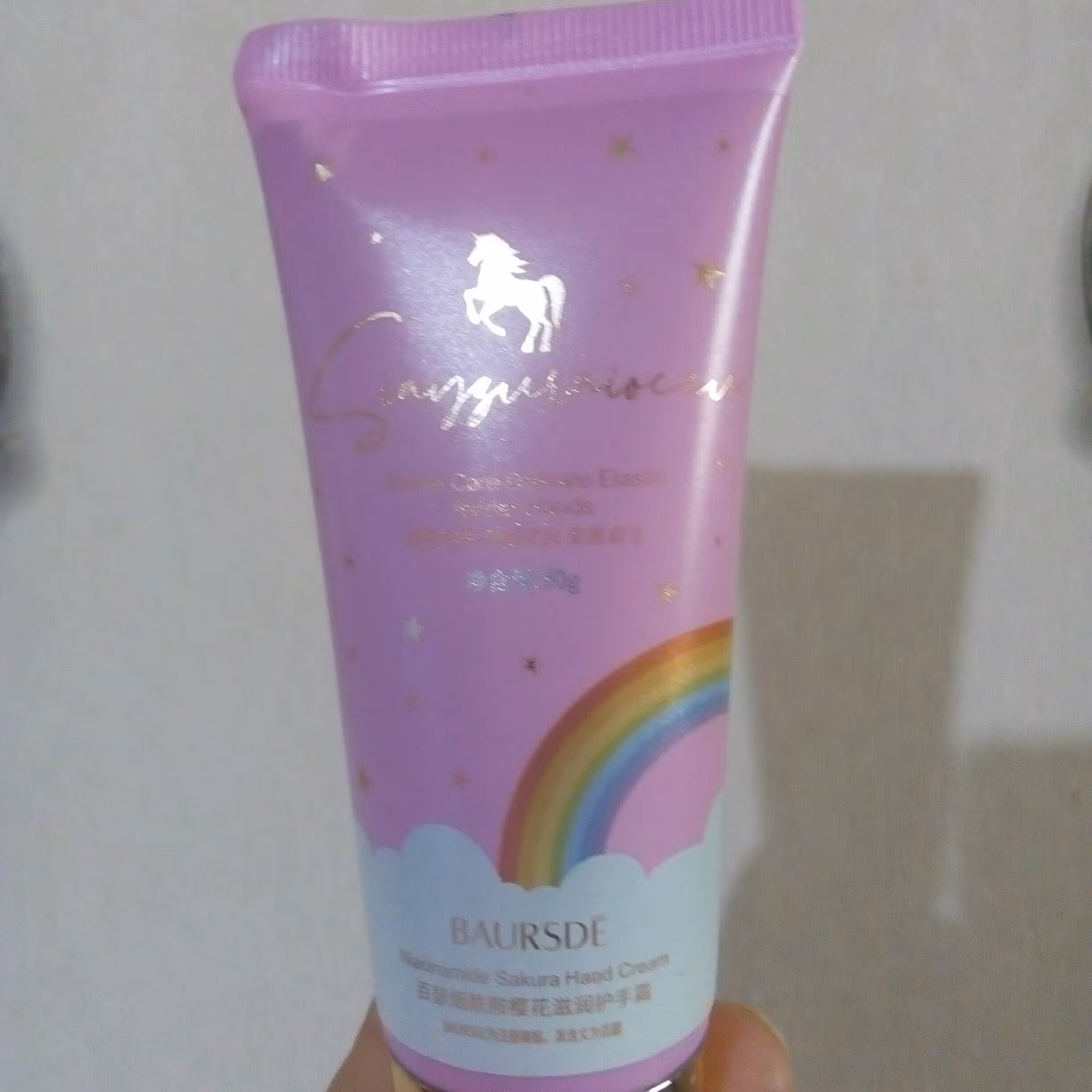 اب رسان ومرطوب کننده