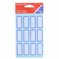 لیبل 40*20 میلی متری دور آبی 213 OFFICLABEL