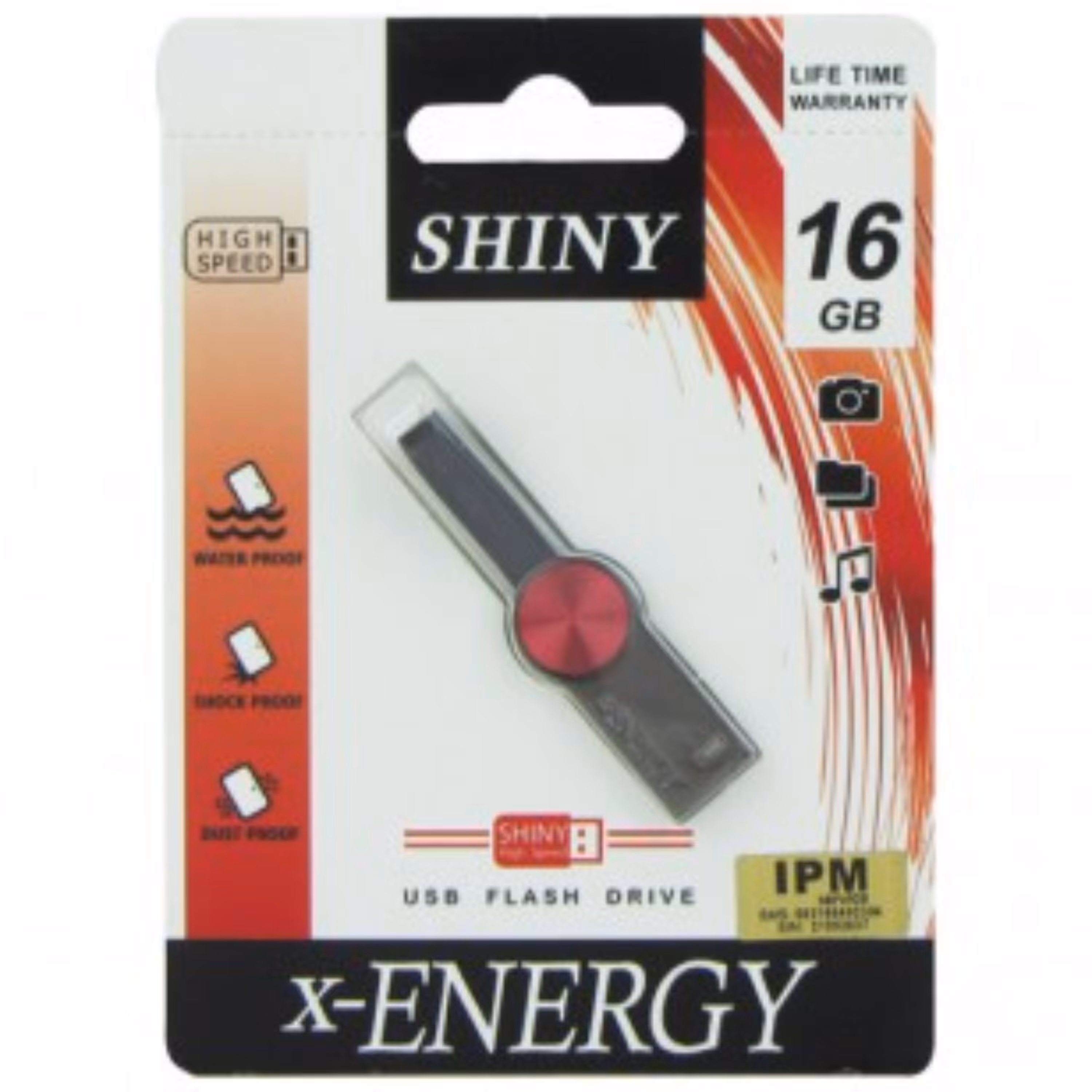 فلش 16 گیگ ایکس انرژی مدل SHINY