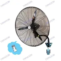 پنکه صنعتی دیواری تایفون مدل F75WT-RC