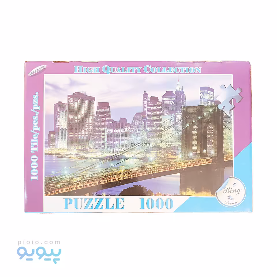 پازل 1000 تکه طرح نیویورک