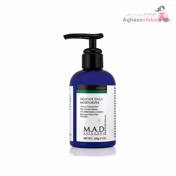 کرم مرطوب کننده پوست حساس ام ای دی – M.A.D