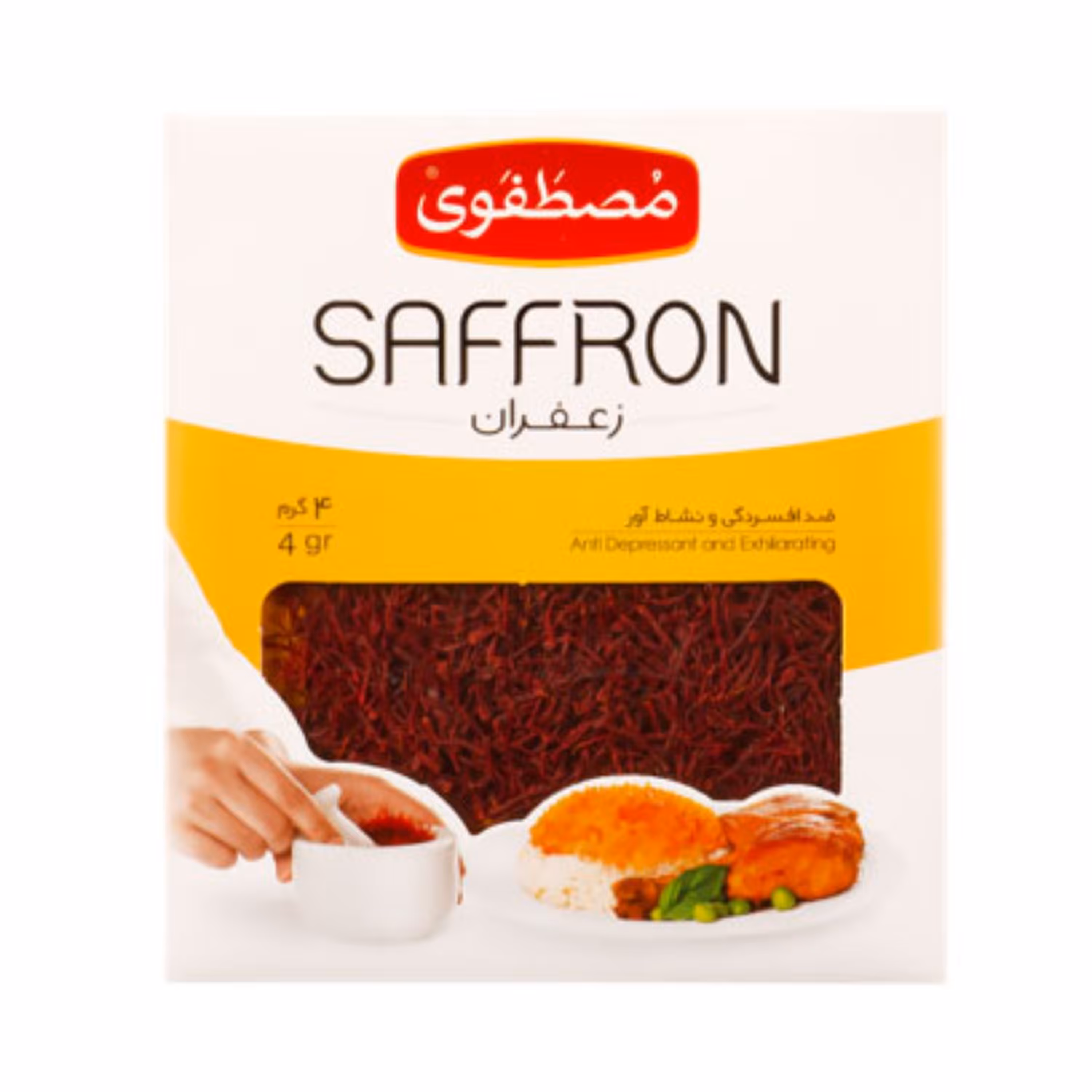 زعفران مصطفوی 4 گرم ارسال رایگان درجه یک (سرگل )
