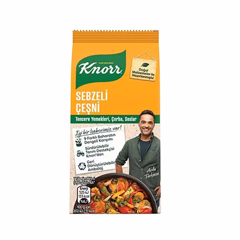 چاشنی سبزیجات کنور - 65 گرم