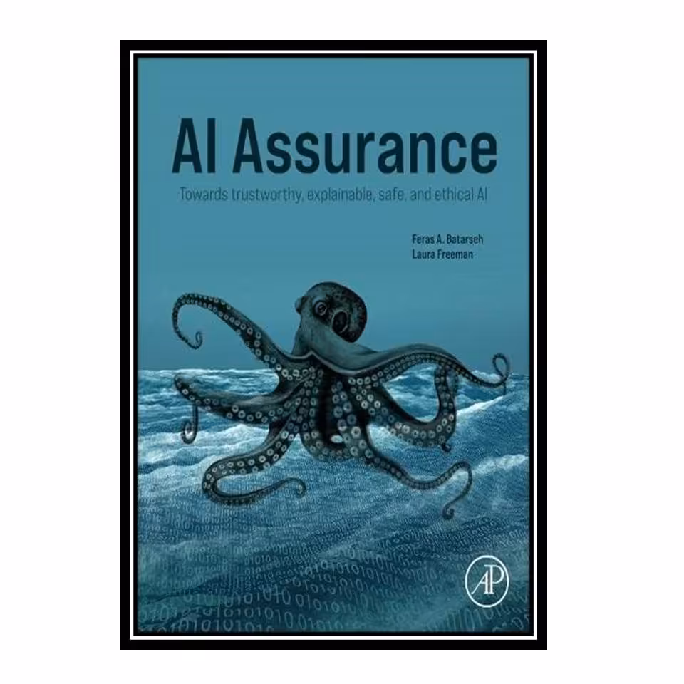 کتاب AI Assurance