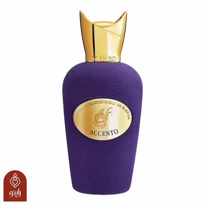 عطر سوسپیرواسنتو از راینو با طبع خنک و رایحه شیرین ( 10 گرمی)