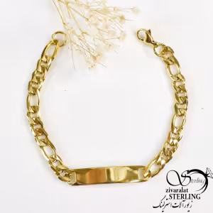 دستبنداستیل پلاکدار طلایی کد 6779