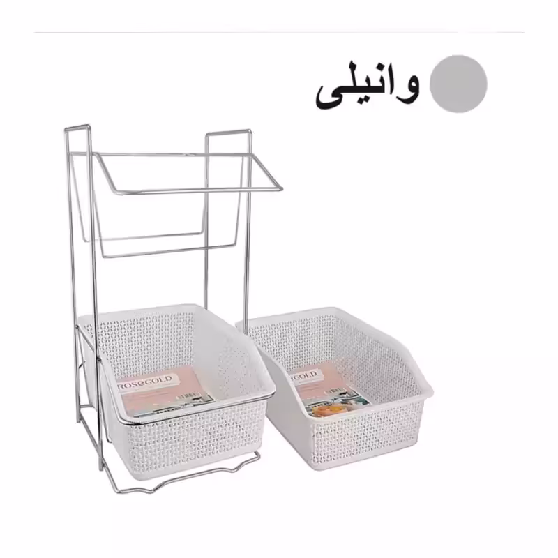 استند سیب زمینی بیازمدل 55،shp