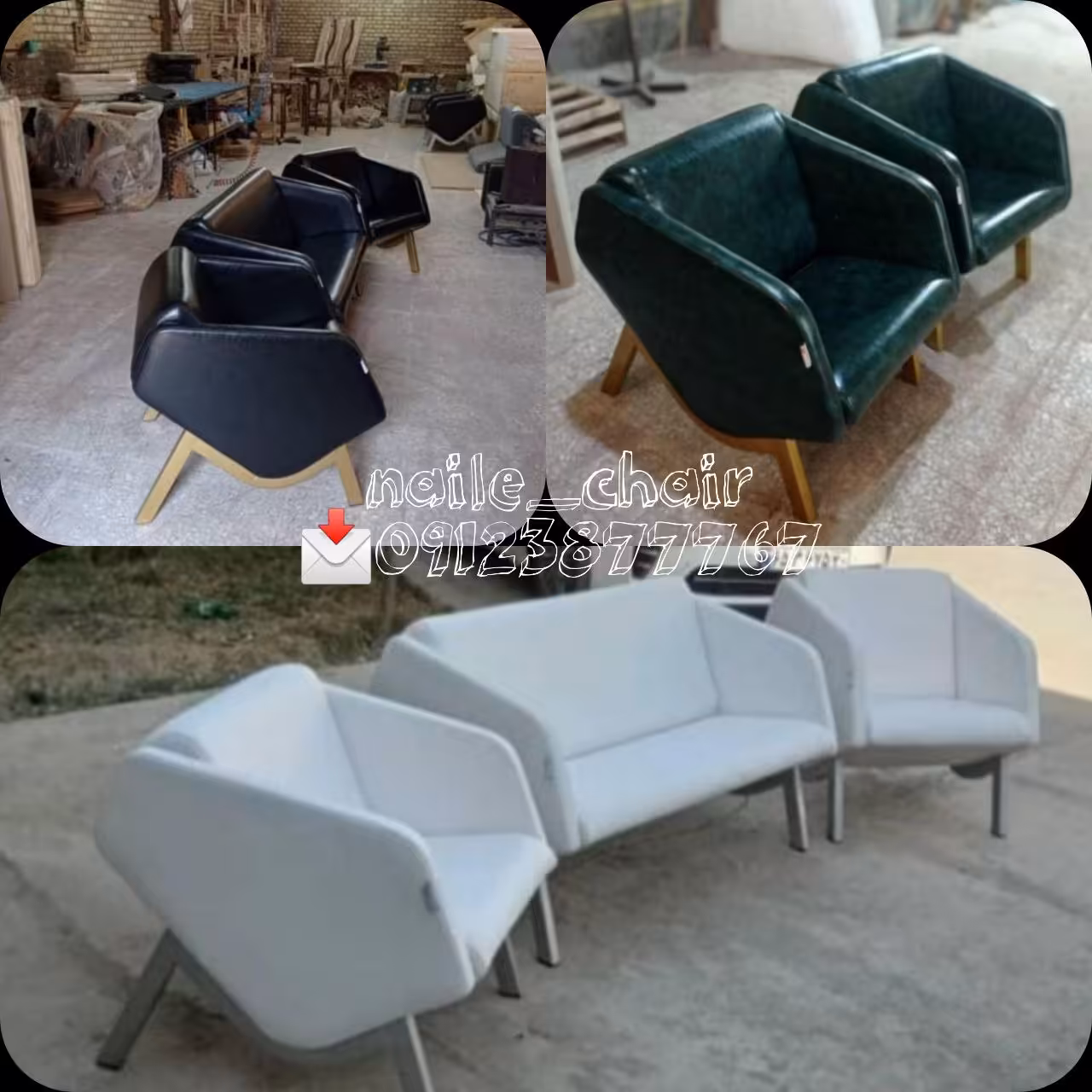 مبل اداری فلزی هلال