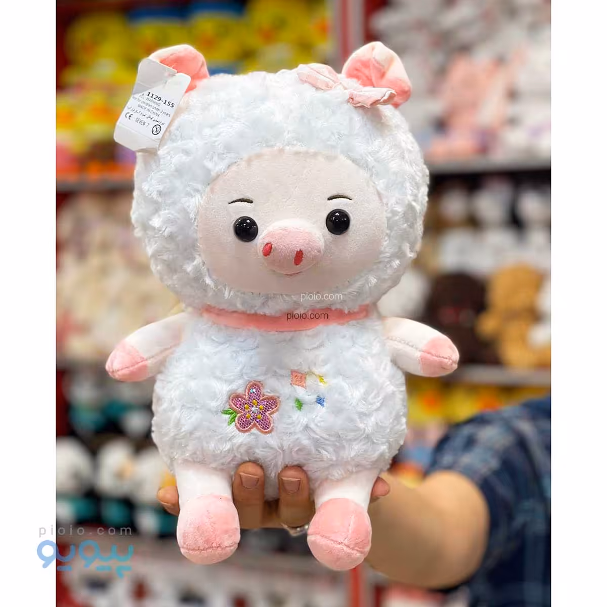 عروسک خوک بره ای