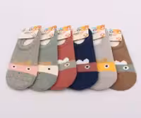 جوراب حوله ای استپ دار (6-5 سال)