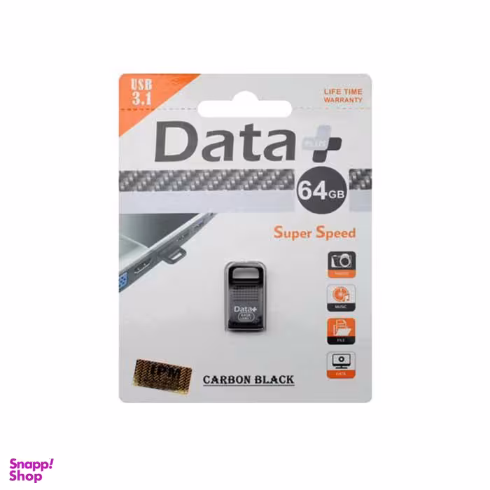 فلش مموری دیتا پلاس (Data Plus) مدل 3.1 CARBON BLACK ظرفیت 64 گیگابایت
