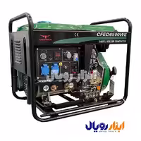 موتور برق و جوش دیزل استارتی چانگفا مدل CFED6500WE