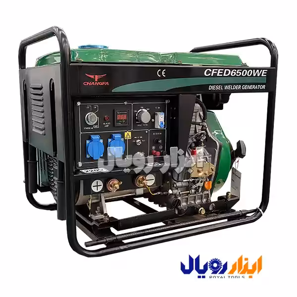 موتور برق و جوش دیزل استارتی چانگفا مدل CFED6500WE