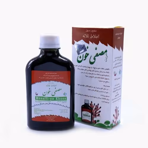 اخلاط ثلاثه ( مصفای خون ) حکیم نظری (10عددی)