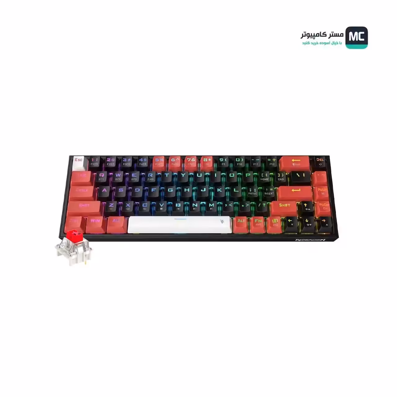 قیمت و خرید کیبورد مکانیکال ردراگون CASTOR K631 PRO RGB BRW