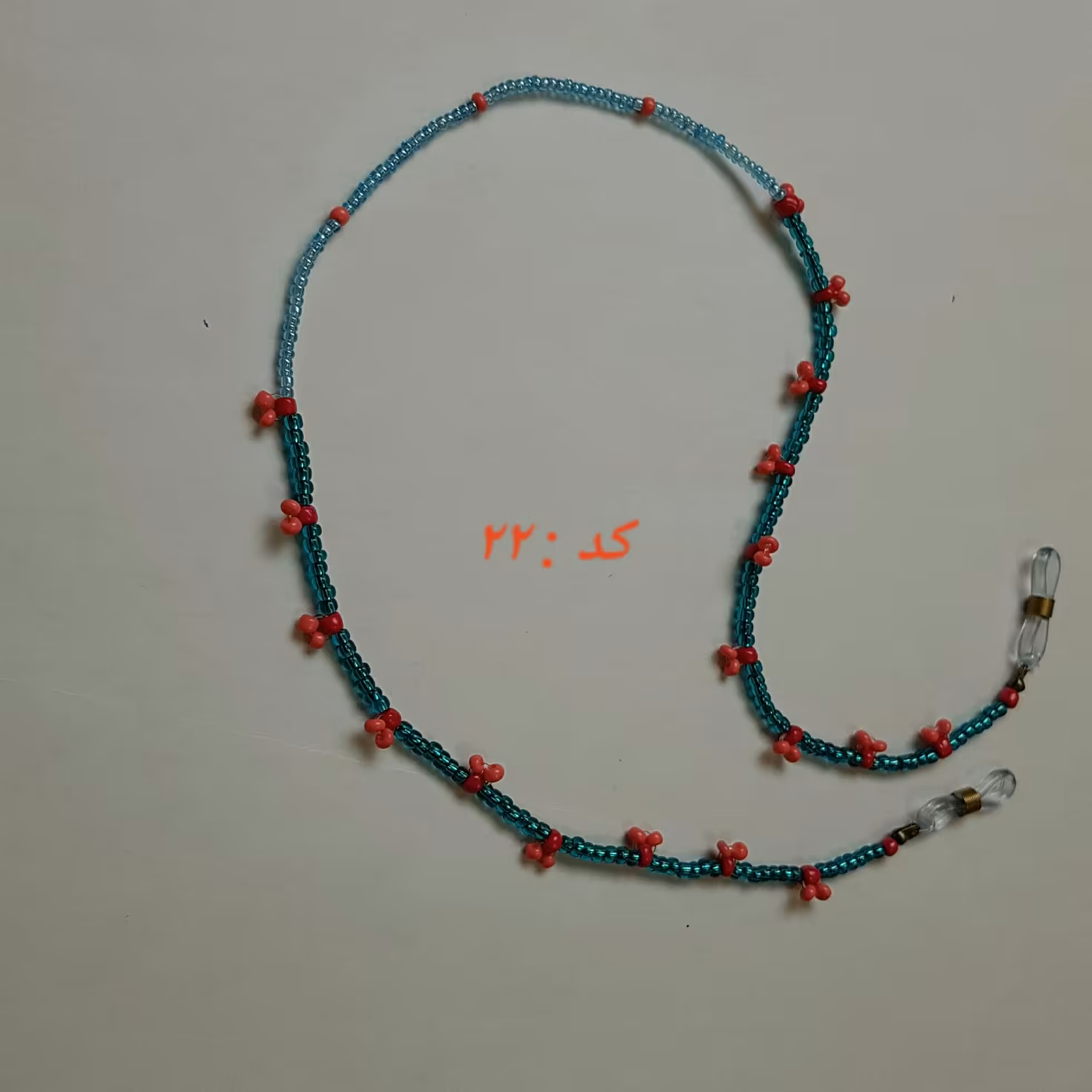 بند عینک زیبا  با کیفیت عالی  70 سانتی متری  قلاب بافی