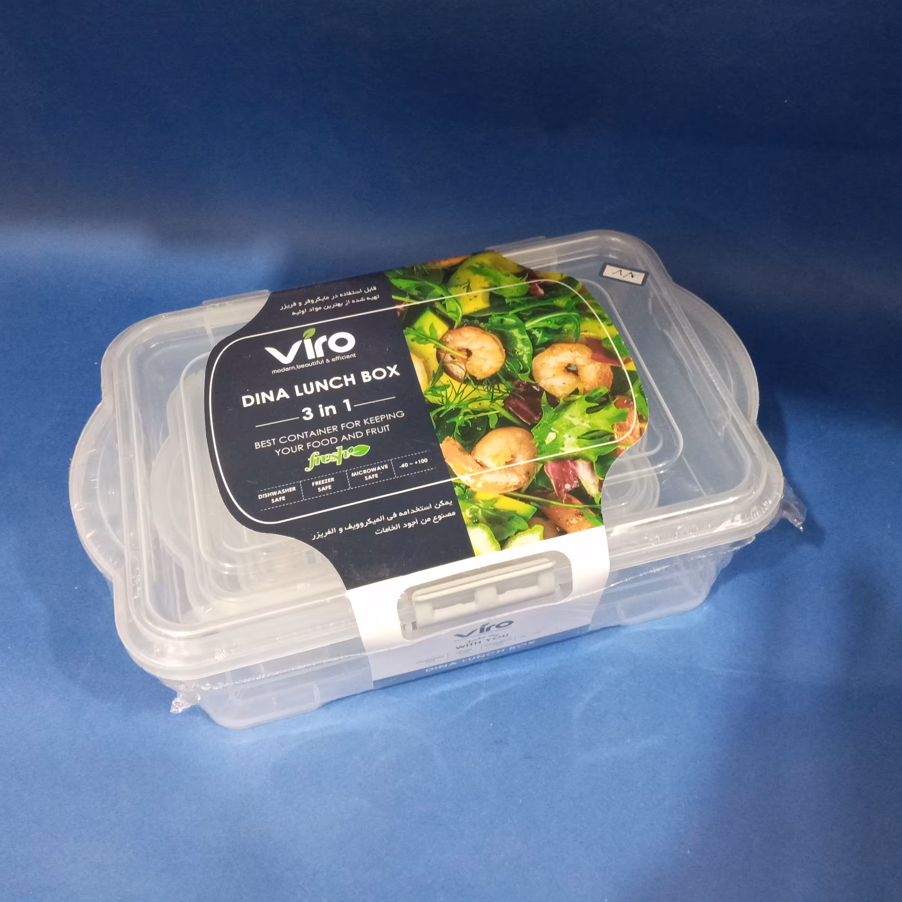 ظرف سه تکل پلاستیکی مخصوص فریز و ماروفر ظرف بزرگ ارتفاع 9 طول 26 عرض 17