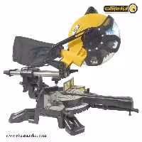 فارسی بر فمی کشویی 210 میلی متر مدل TR1021-JOB