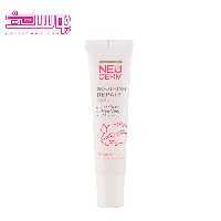بالم لب نئودرم مدل Soothing Repair حجم 15ml