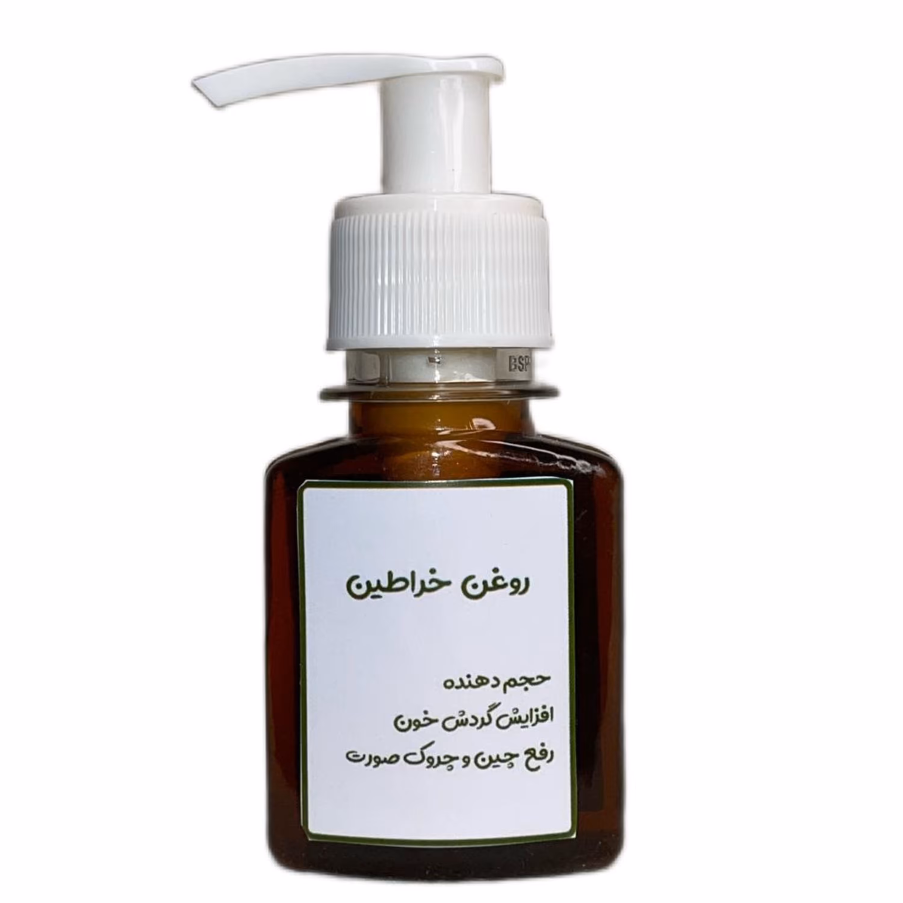 روغن خراطین اصل 60 میلی لیتر