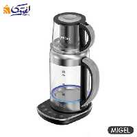 چای ساز میگل مدل GTS 230