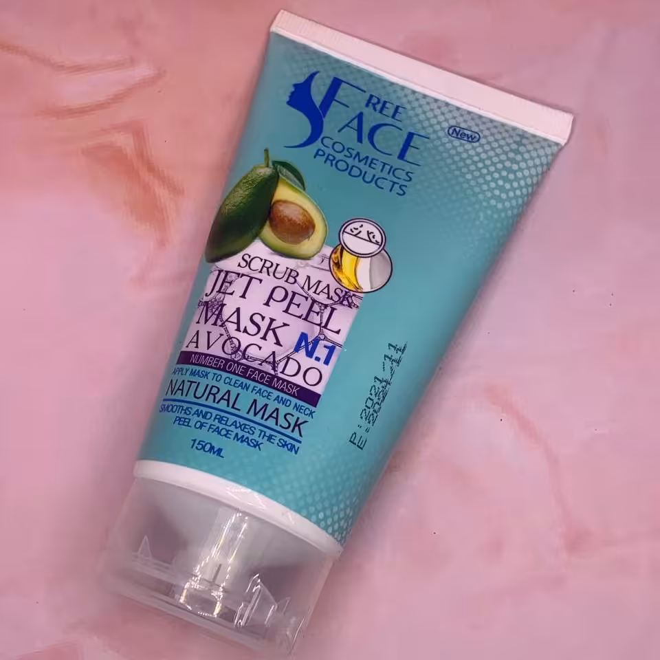 ماسک صورت اووکادو فری فیس 150 میل 