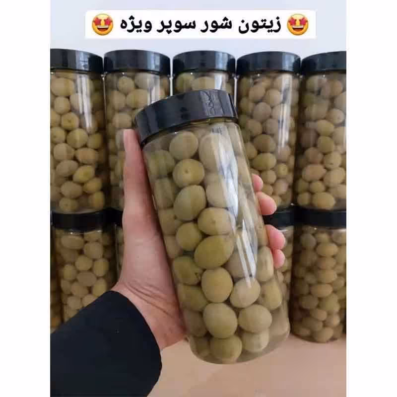 زیتون شور ویژه آنلاین شاپ محمد در مشهد