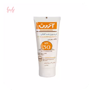 لوسیون ضد آفتاب فاقد چربی SPF30 آردن